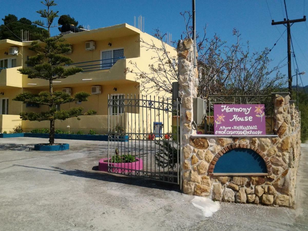 Harmony House Lägenhet Agia Paraskevi  Exteriör bild